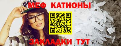 синтетический гашиш Туймазы