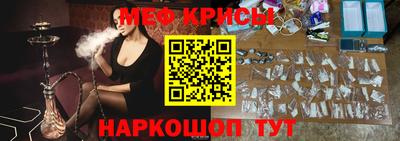 марки nbome Тула
