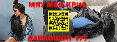 мдпв Тулун