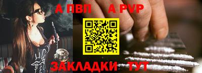 марки nbome Тула