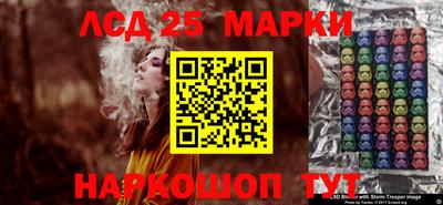 мдпв Тулун