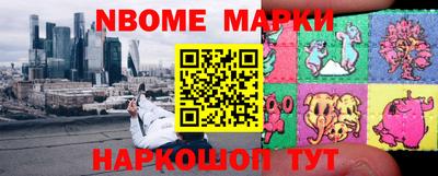 мдпв Тулун