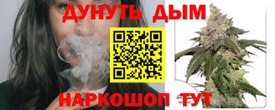 синтетический гашиш Туймазы