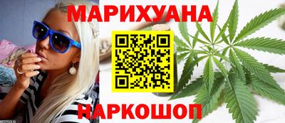 мдпв Тулун