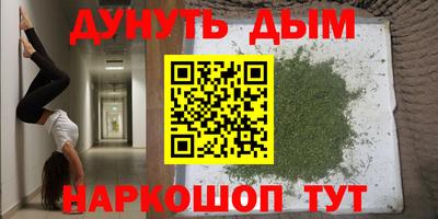 мдпв Тулун