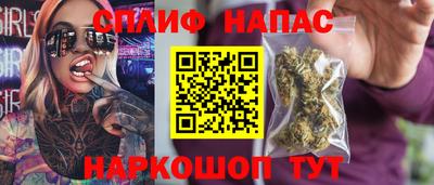 мдпв Тулун