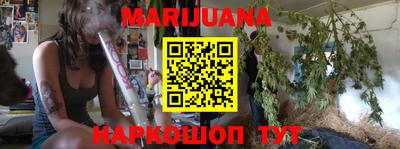 мдпв Тулун