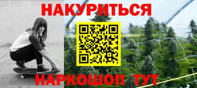 мдпв Тулун