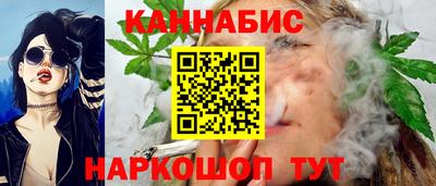 марки nbome Тула