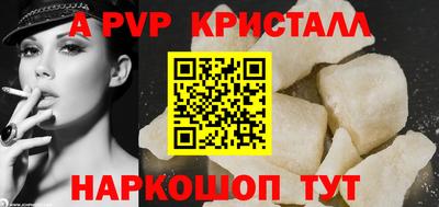 мдпв Тулун