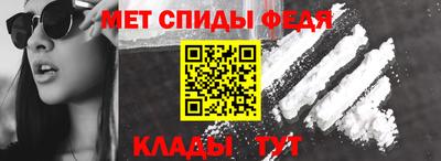 синтетический гашиш Туймазы