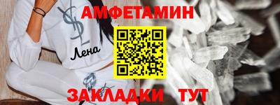 мдпв Тулун