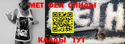 марки nbome Тула