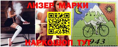 синтетический гашиш Туймазы