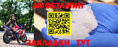 мдпв Тулун