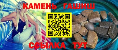 мдпв Тулун