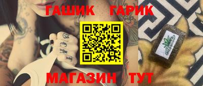 марки nbome Тула