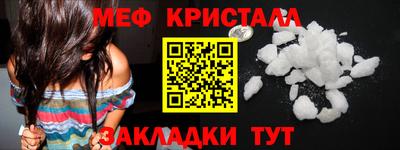 марки nbome Тула