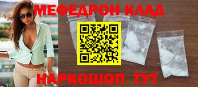 марки nbome Тула