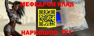 мдпв Тулун