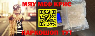 марки nbome Тула